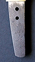 Click to Enlarge Image